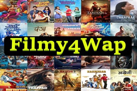 filmy4wap कॉम 2022|Filmy4wap 2022 Mp3 & Mp4 Download